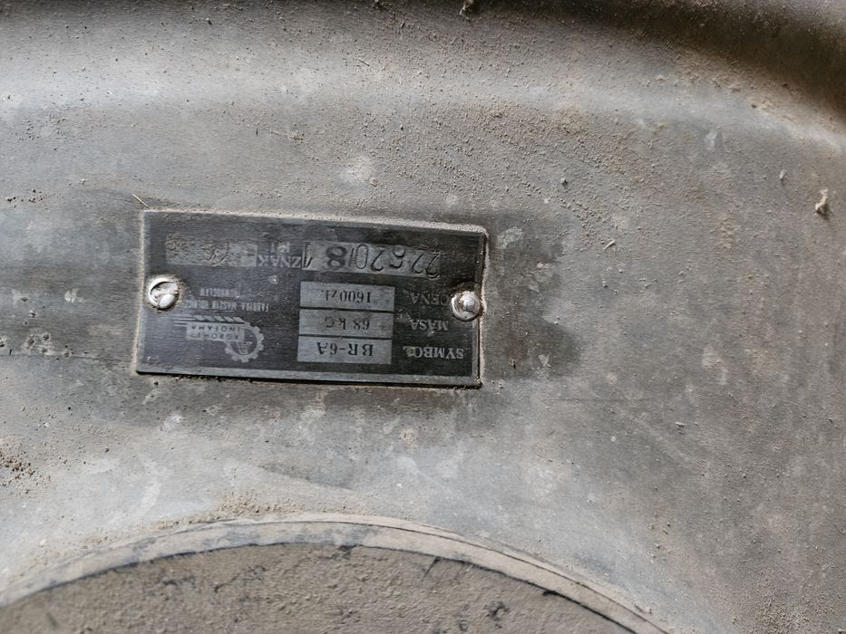 Beczka ocynkowana 600l.