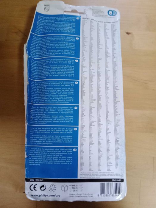 Comanda universal Philips