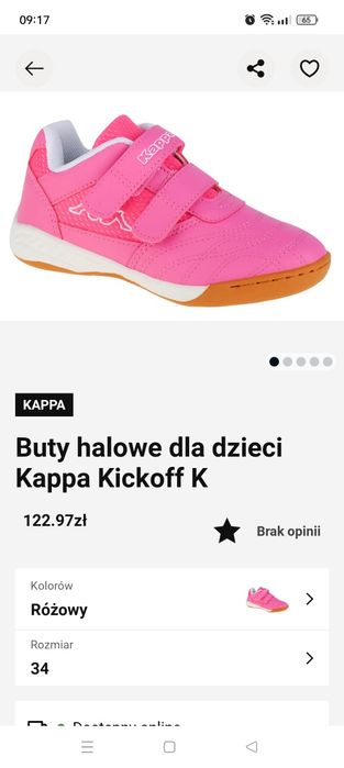 Buty sportowe halowe Kappa Kickoff K 33 dla dziewczynki