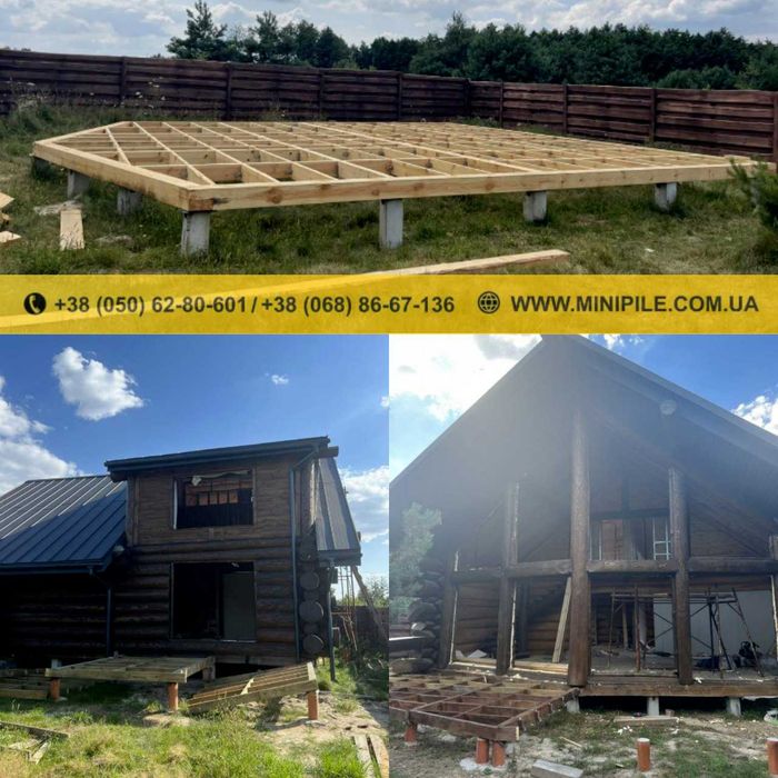 Фундамент для Модульних, Каркасних, Дерев'яних, Будинків з цегли