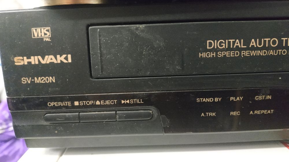 Видеомагнитофон ДЭУ, Видеоплеер Shivaki