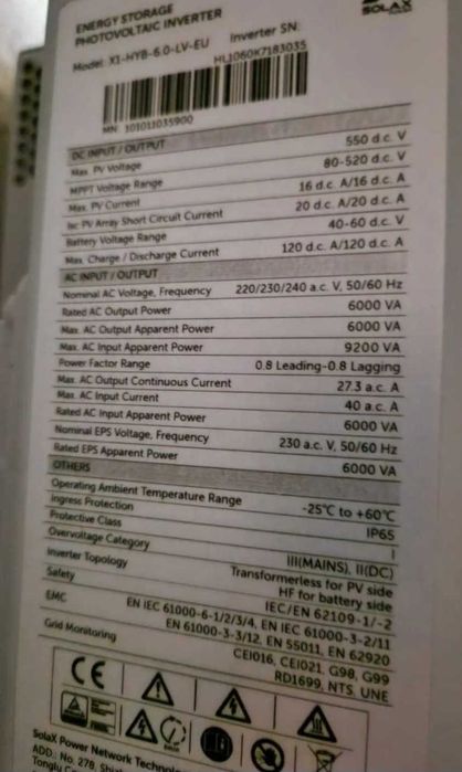 Генератор газ бензин Könner&Söhnen 5000E G Інвертор SOLAX POWER 6.0 kW