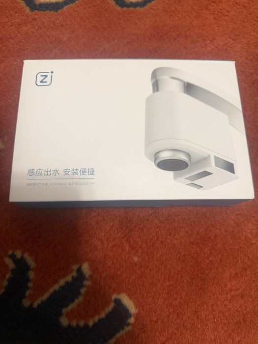 Faucet Adapter with Sensor447144152804239360