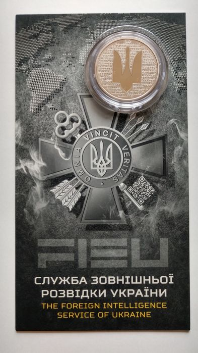 Сили Безпеки Оборони набір ЗСУ Служба Розвідки Буцефал Лелека-100 Крим