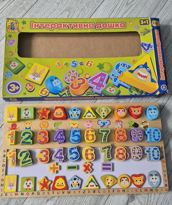 Інтерактивна дошка 3 в 1 звірі математика