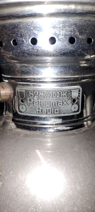Lampa Petromax elektryczna