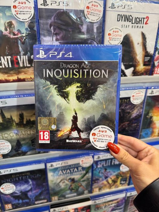 Dragon Age: Inquisition PS4 PS5 IGame