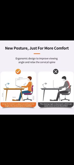 Подставка для ноутбука