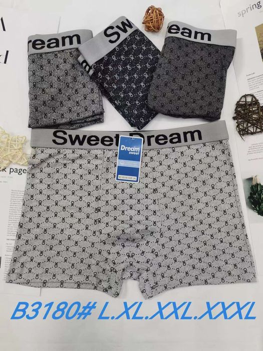 Боксери чоловічі