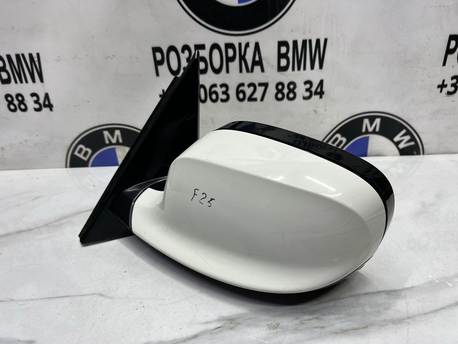 Дзеркало bmw x3 f25 a300 ліве праве електроскладання