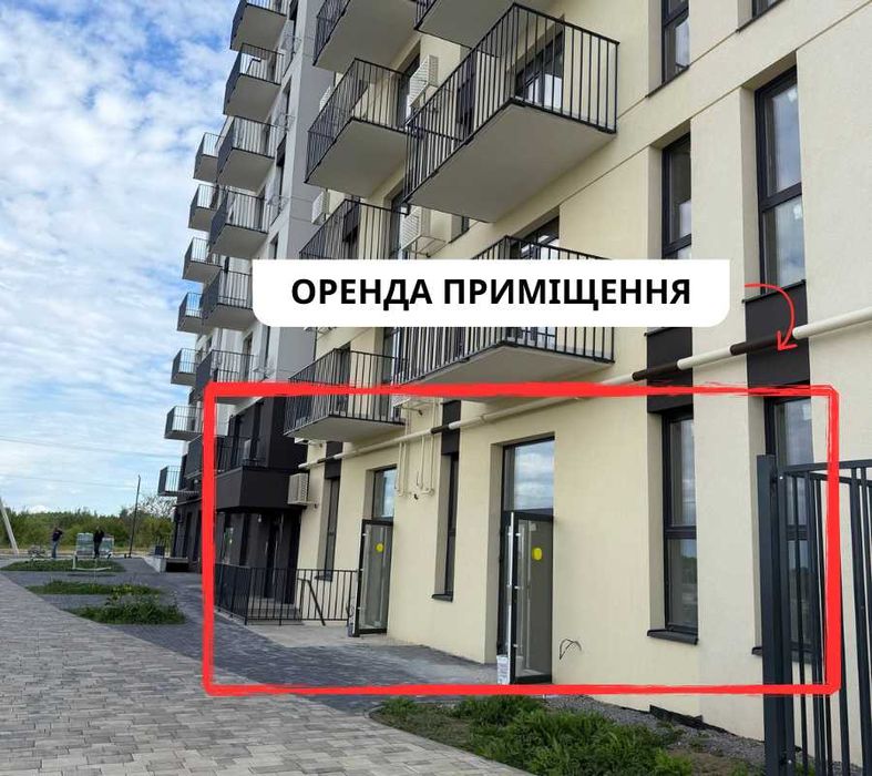 ДЛЯ БІЗНЕСУ! Продаж великого комерційного приміщення | 128,95 кв.м | м. Пустомити за 9 км від Львова ЖК Садова Алея