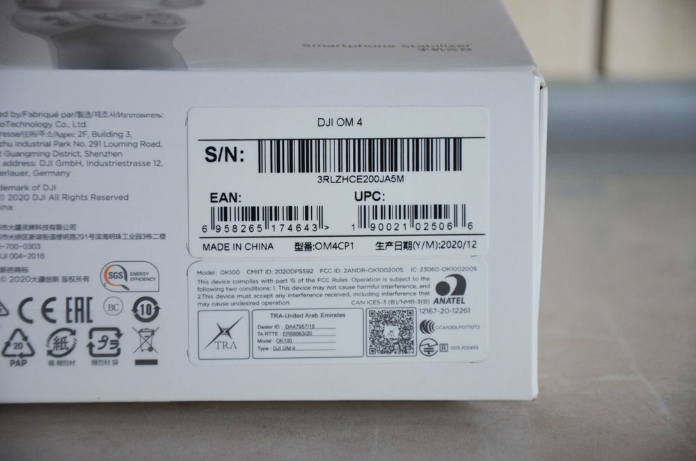 Стабилизатор DJI osmo mobile 4