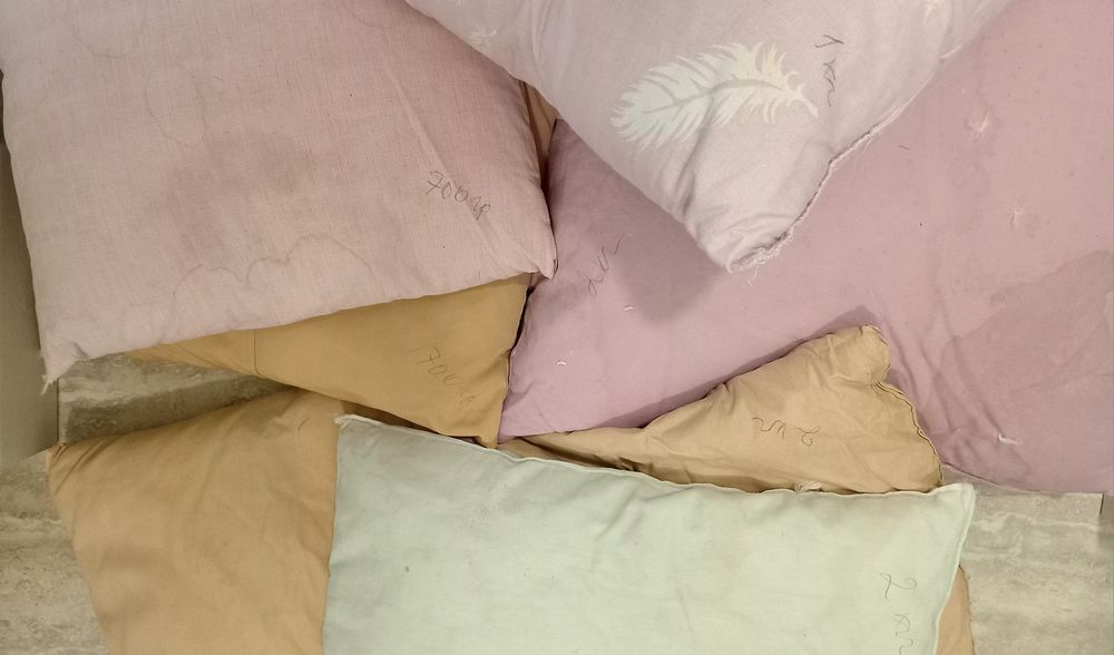 Пух/перо б/у 8,5 кг