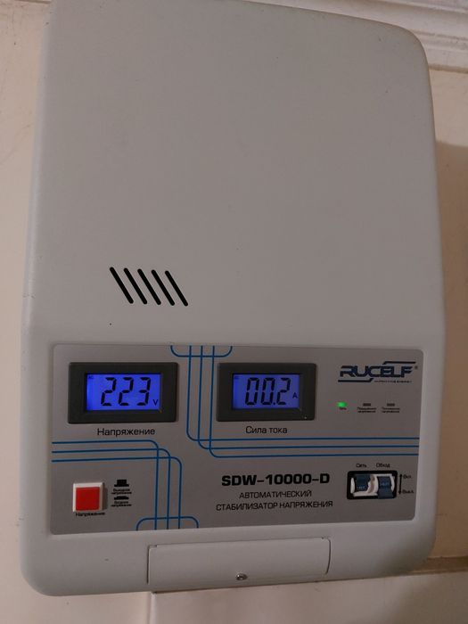 Стабілізатор Rucelf SDW-10000-D: 10 600 грн. - Інша техніка для дому ...