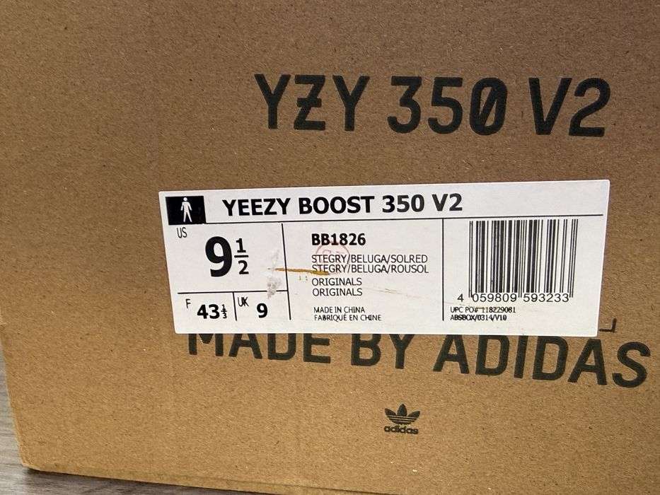 Nowe adidas yeezy boost v2