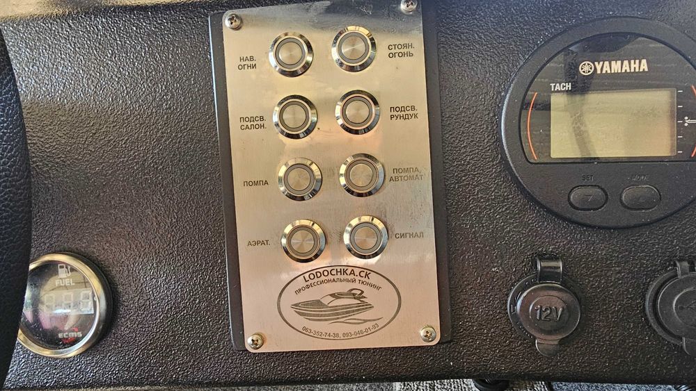 човен FurSeal 425