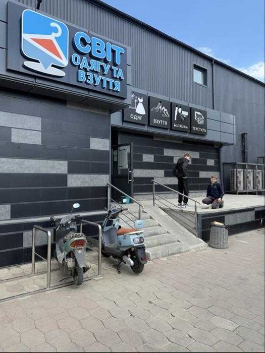 Оренда в АТБ м. Баштанка, вул. Героїв Небесної сотні, 42