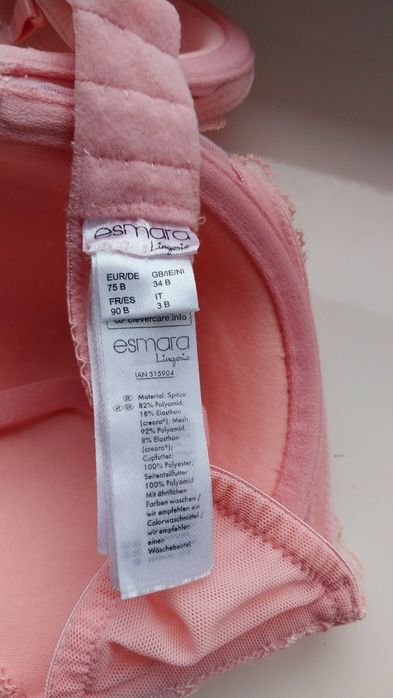 Бюстгалтер жіночий 75В