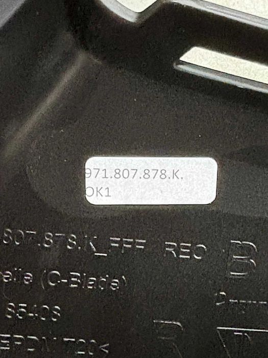 Накладка переднього бампера Porsche Panamera