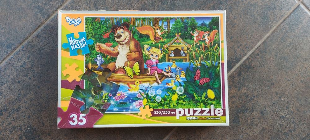 Пазли/ігри настольні