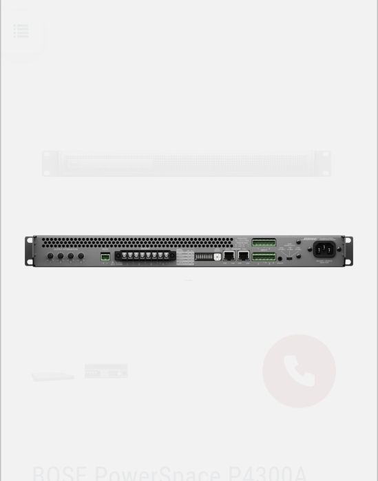 BOSE PowerSpace P4300A wzmacniacz