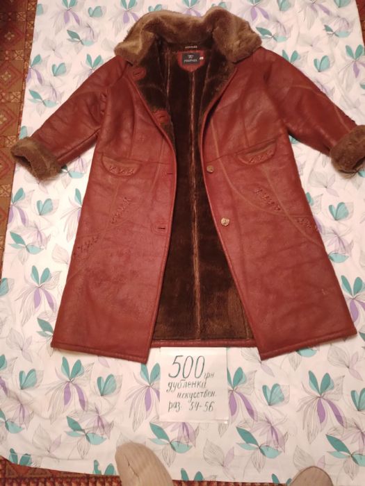 Дублянка жіноча  штучна 48-50 размер