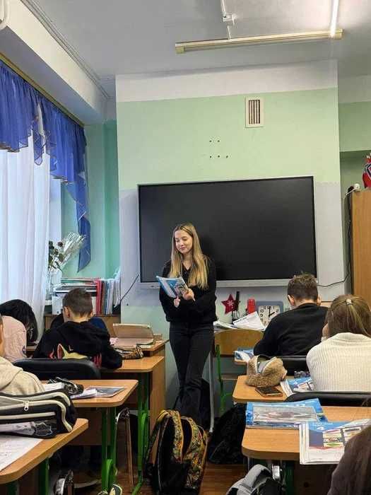 Репетитор з англійської мови