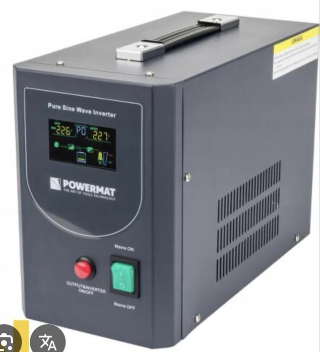 комплект для блекауту дбж Powermat і АКБ agm 80 Ah