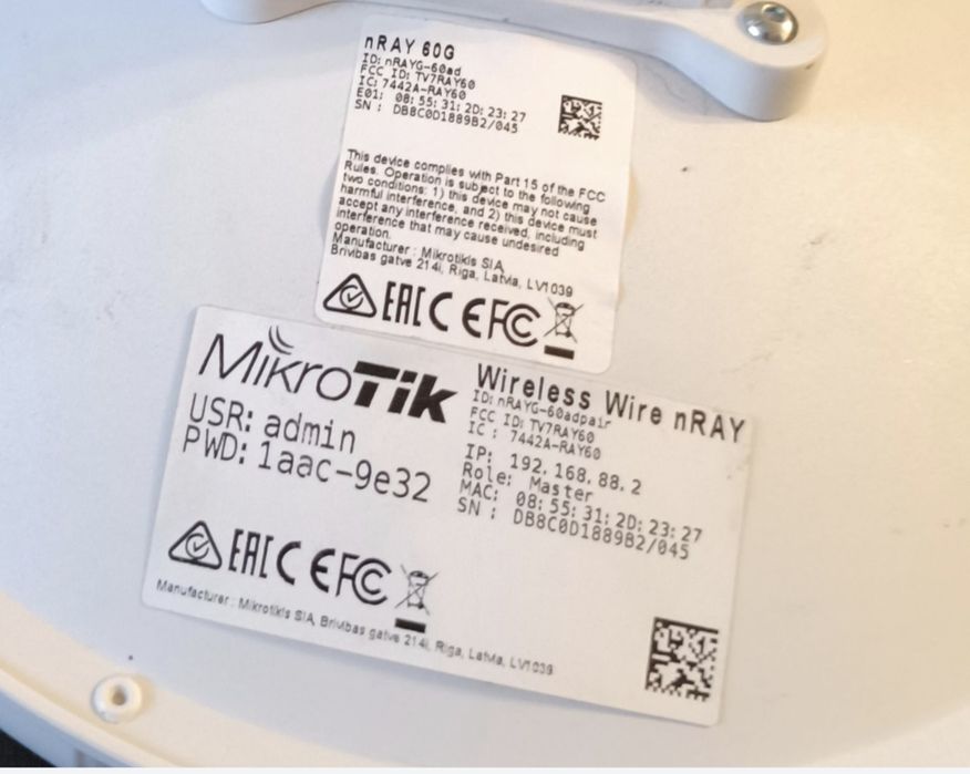 Zestaw 2 anten nRay 60G