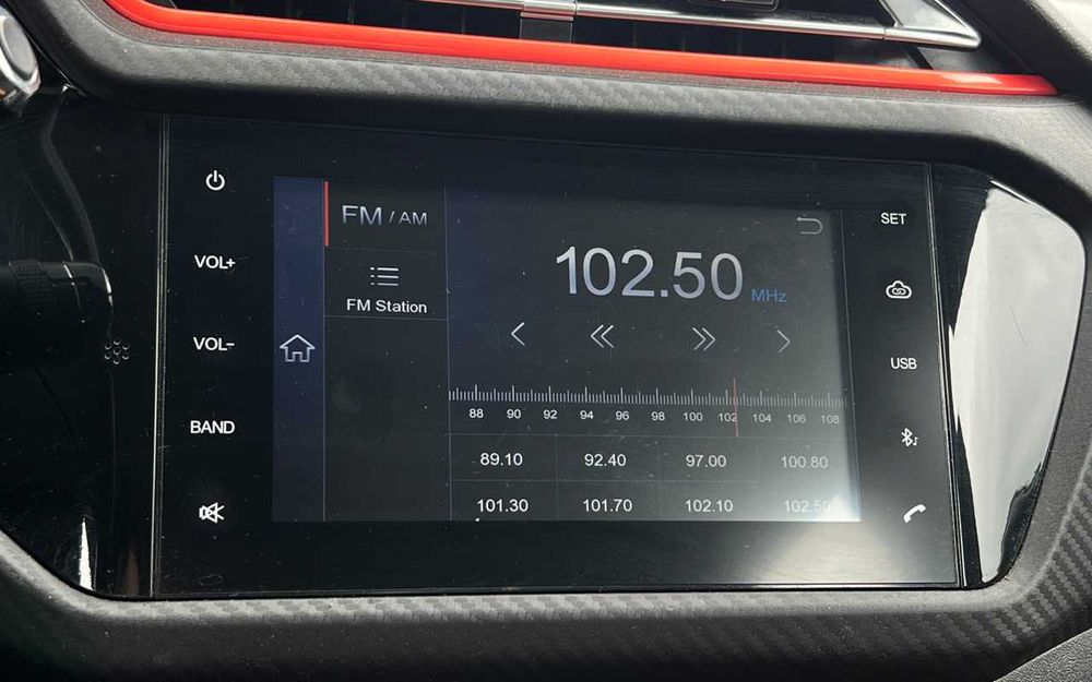 Chery Tiggo 2 2020