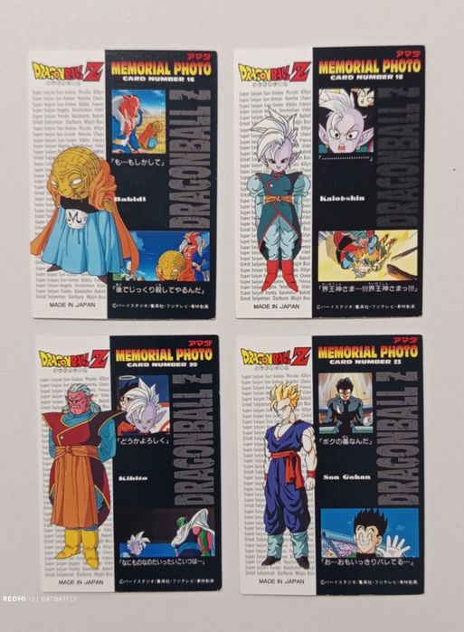 Cartas dbz Dragon Ball Z série Memorial Photo reedição 1996   Cada 1€