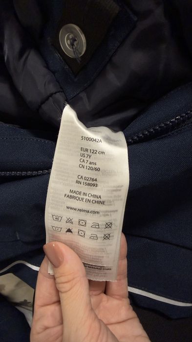 Зимовий комбінезон Reima