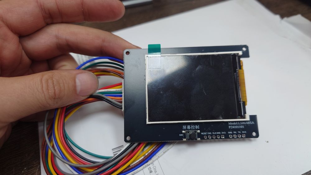 Монітор батареї до 8S. Lifepo4. Li-ion