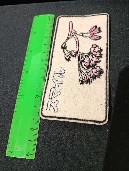 Pack de Patches Termocolantes – Estilo Japonês / Pop (5 Unidades)