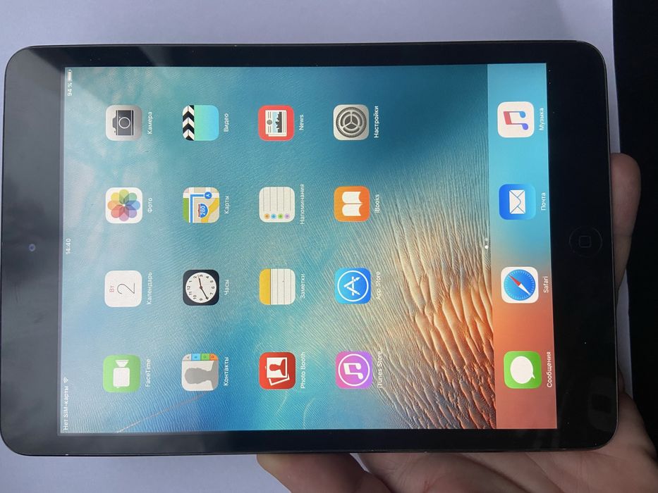 Apple iPad mini 2