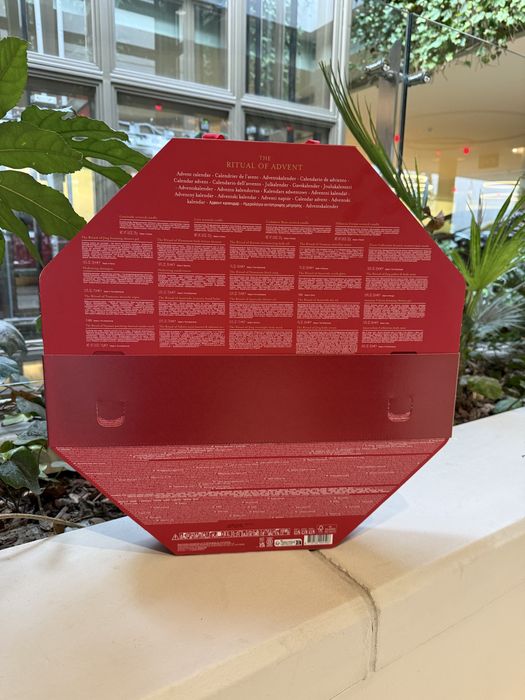 Rituals Адвент 2025