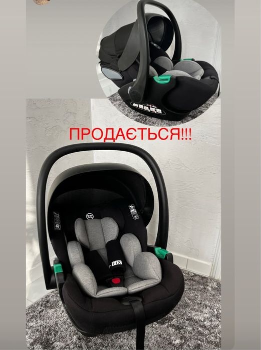 Автолюлька з 0-по-85см ідеальний стан !