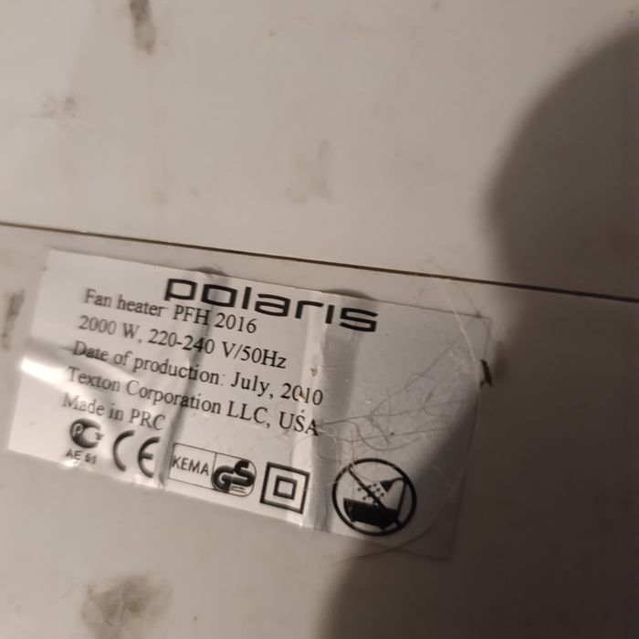 Дуйчик/тепловентилятор/обогреватель