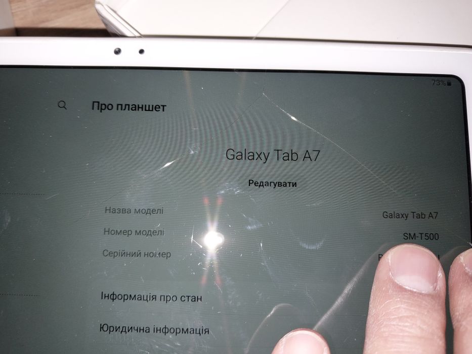 Планшет samsung tab А7 sm-t500
