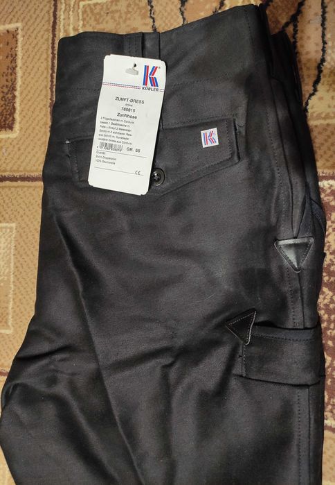 Спецодежда KÜBLER WORKWEAR штани робочі