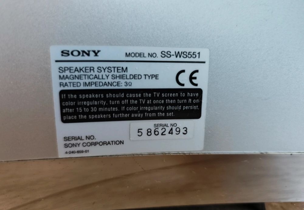 Subwoofer Sony SS-WS551