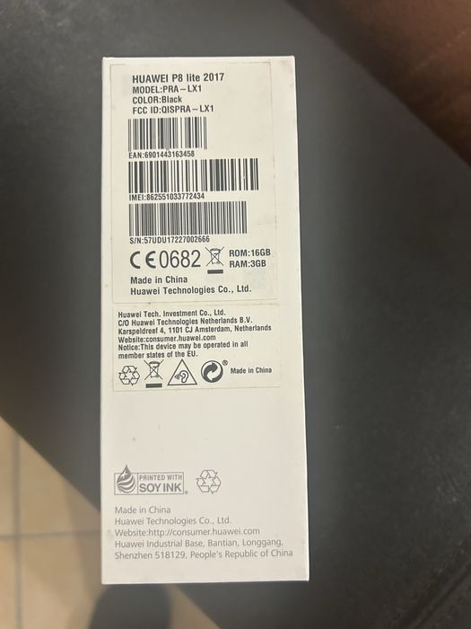 Huawai P8 lite 2017