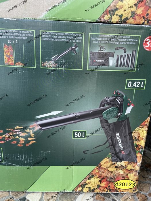 Бензодуйка, повітродувка для листя, пилосос, PBLS 26 A1 Німеччина