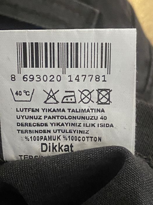 LK & JNS spodnie ciążowe bawełna khaki brązowe