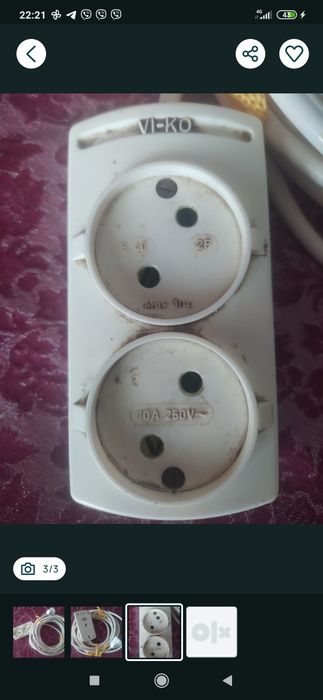 Подовжувач 5 метрів на 2 роз'єми