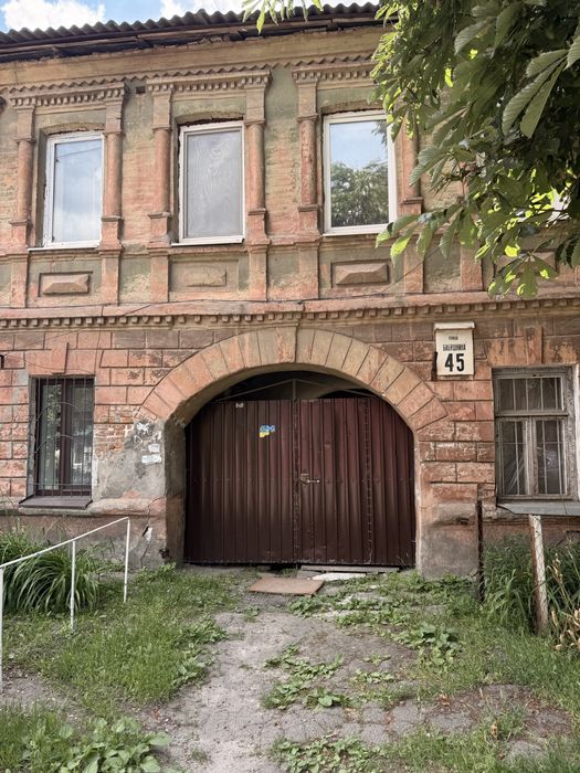 Продається  2 к квартира вул. Шухевіча, (вул. Бабушкіна )