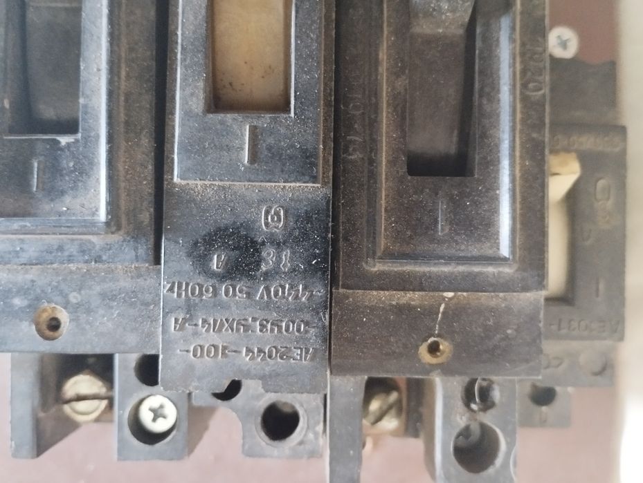 Продам всё как фото