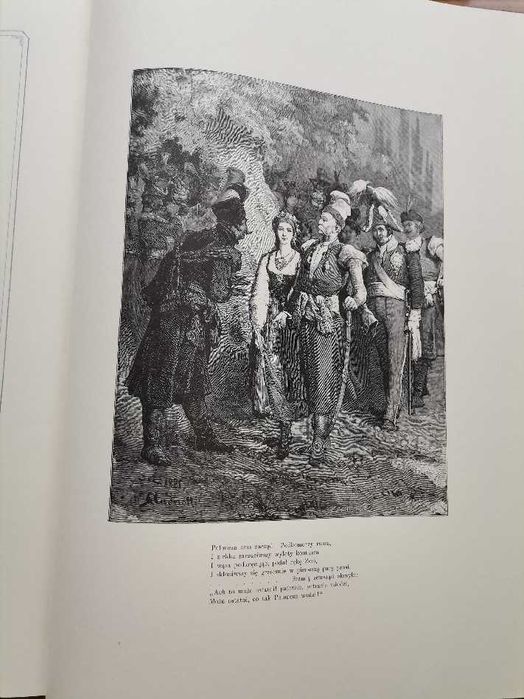 Pan Tadeusz" na wagę złota! Bibliofilski reprint, 1991.