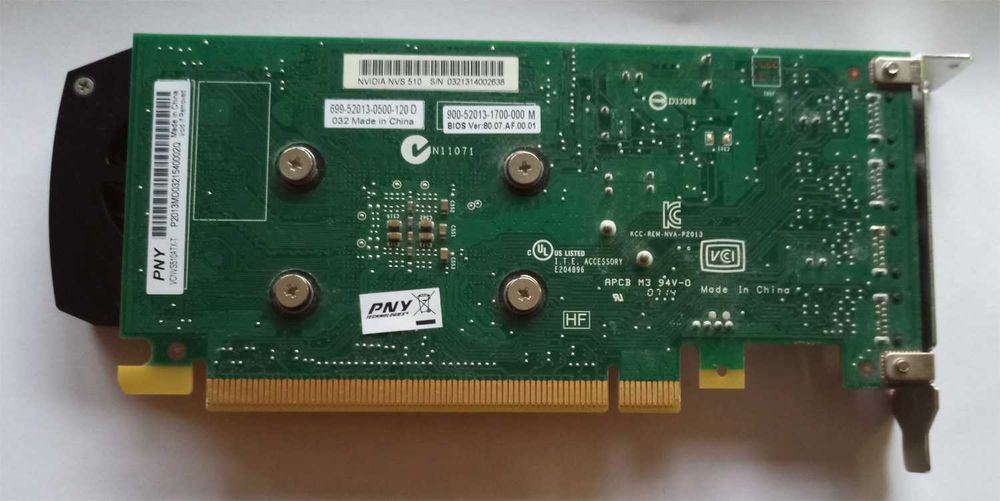 Karta graficzna Nvidia NVS 510 2GB Low Profile do komputerów desktop.