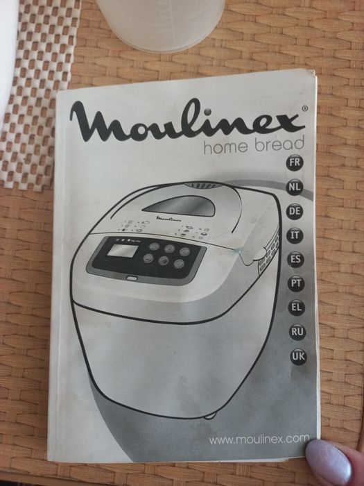 Хлебопечь Moulinex